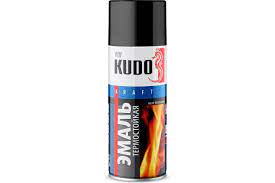 Эмаль-аэрозоль KUDO, термостойкая, 5002, чёрная